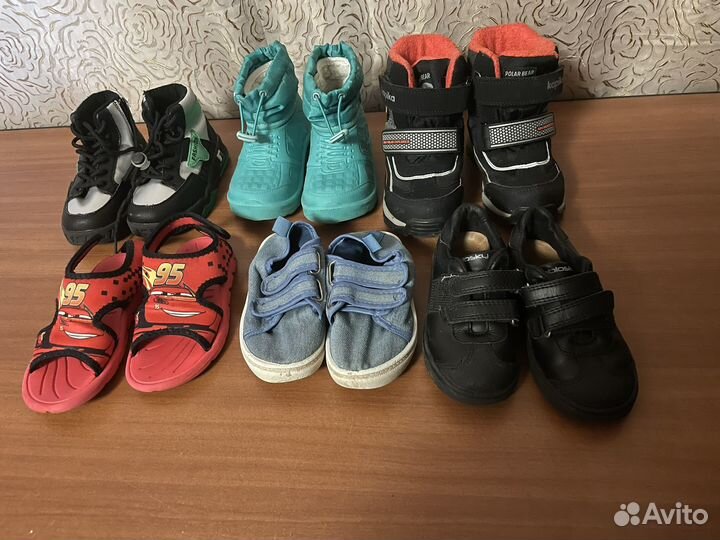 Обувь для мальчика 27 28