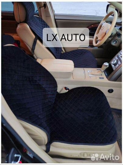 Накидки на автомобильные сиденья из Велюра