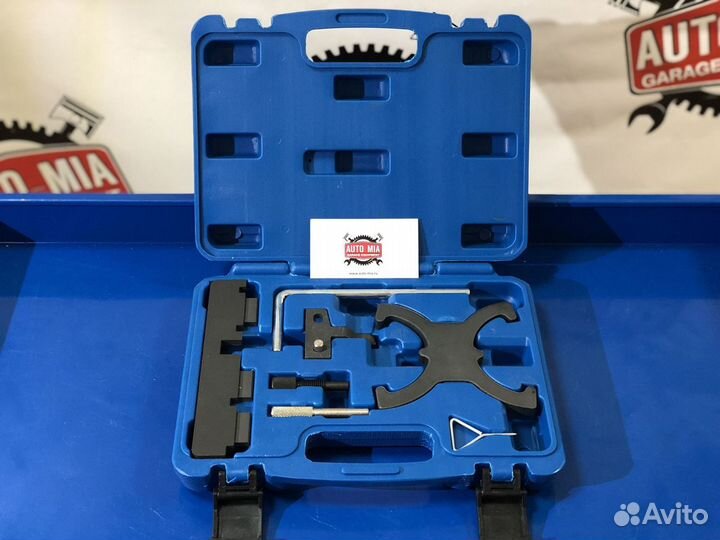 Набор фиксаторов валов Ford