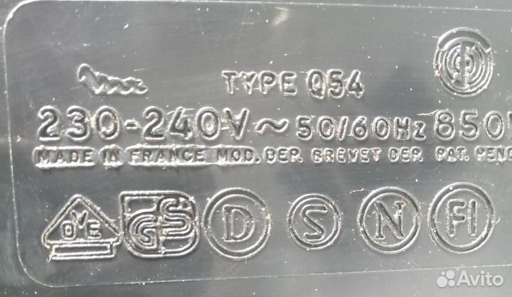 Кофеварка, пр-во Франция, с термоколбой