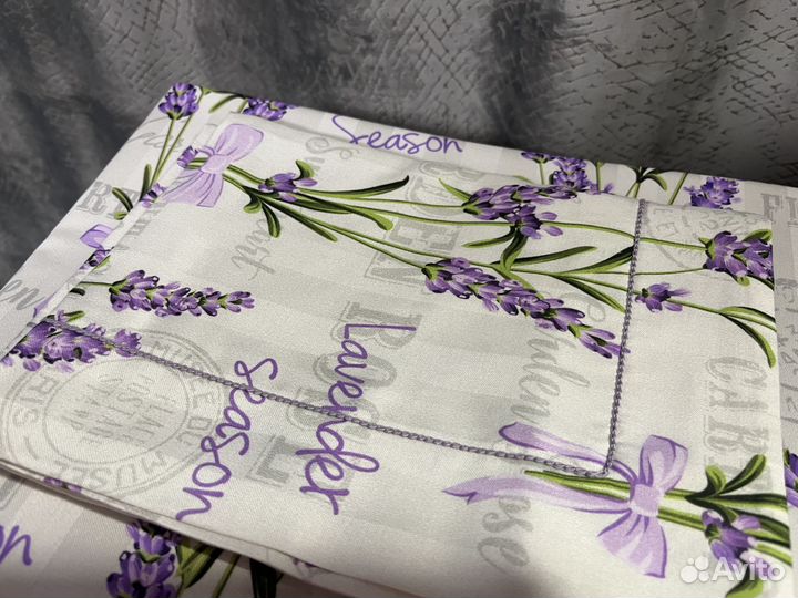 Maison D'or Lavender комплект постельного белья