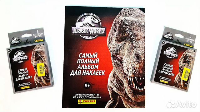 Наклейки jurassic world, panini