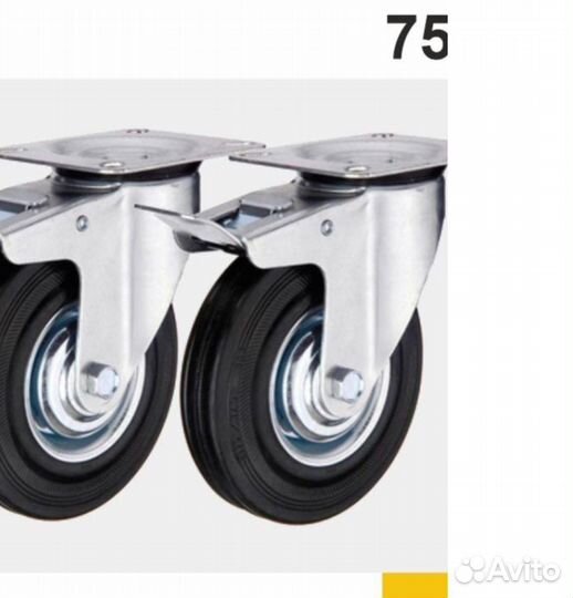 Колесо промышленное, диаметр 75мм, 4шт