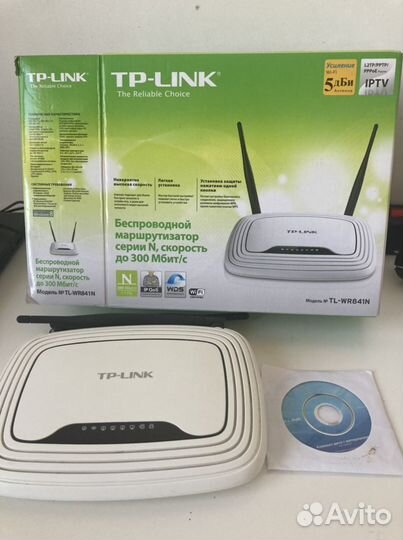 Wi fi роутер tp link