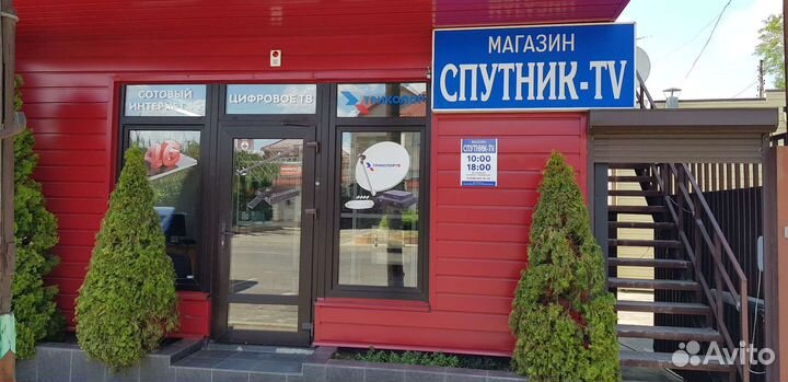 Настройка спутниковых тарелок