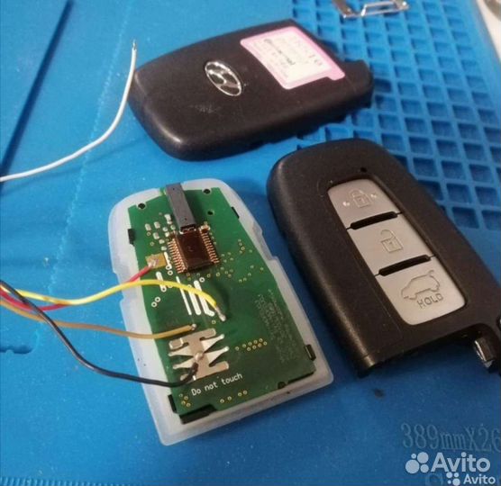 Ресет бу smart ключей