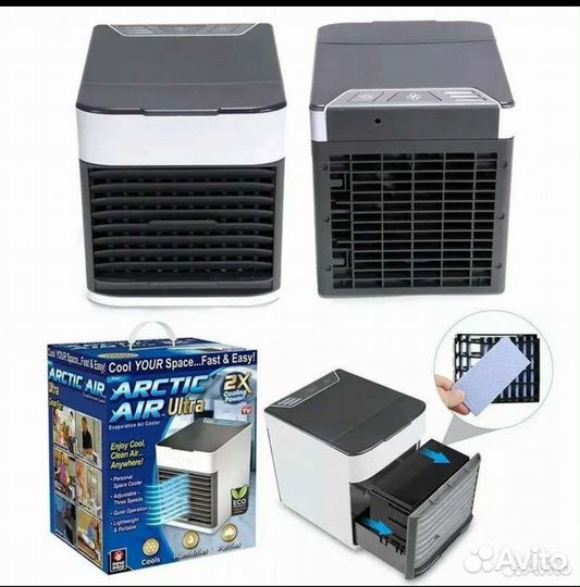 Мобильный кондиционер мини