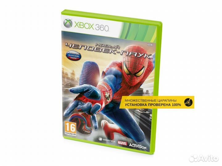 Новый Человек-Паук, б/у, множ.царап. (Xbox360)