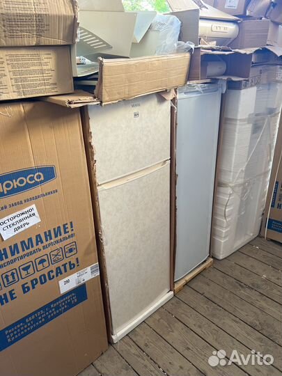 Холодильник 145 см Слоновая Кость Новый