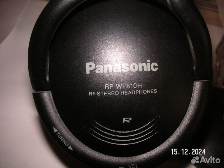 Радио Наушники Беспроводные panasonik Шумоподавлен