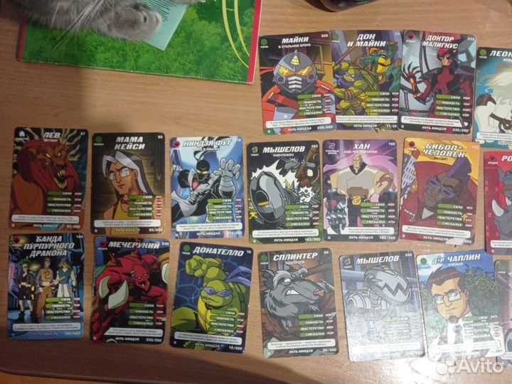 Карточки черепашки ниндзя боевая четверка