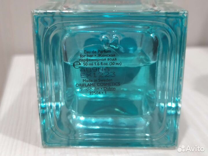 Oriflame Paradise Man, Орифлейм Парадайз мужской