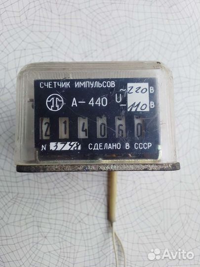 Счетчик импульсов А-440
