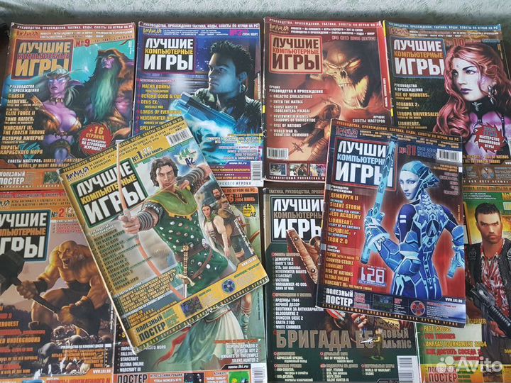 Лучшие Компьютерные Игры (лки) 2003,2004,2005