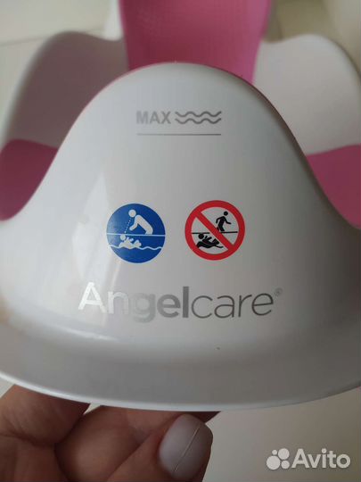 Горка для купания