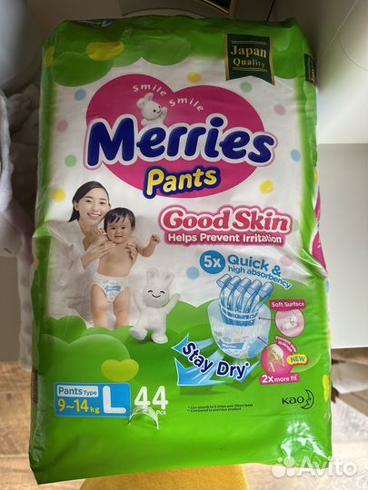 Подгузники трусики merries l