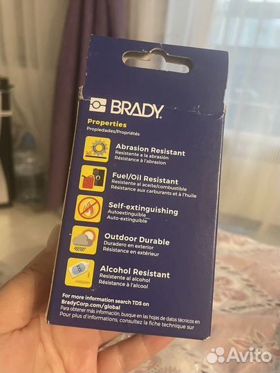 Лента Brady виниловые этикетки M21-1000-427