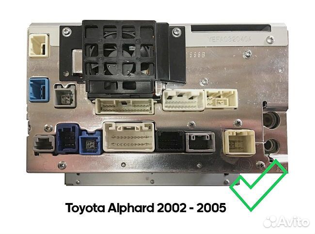 Магнитола Toyota Alphard 2002 - 2005