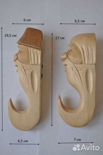 Вешалка настенная деревянная