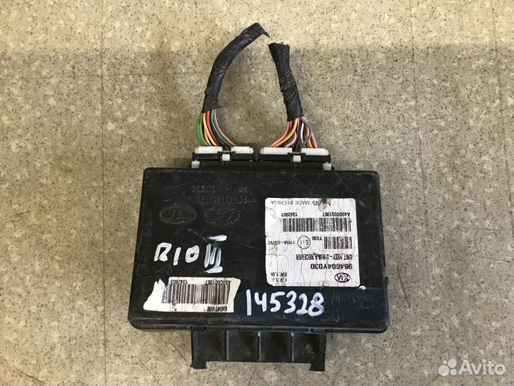 Блок электронный Kia RIO 2011-2017