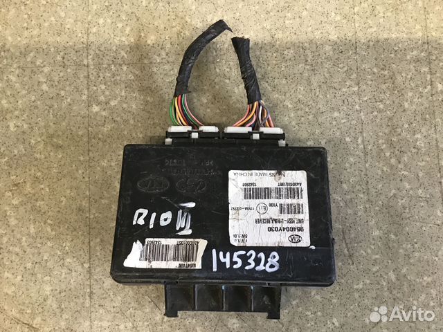 Блок электронный Kia RIO 2011-2017