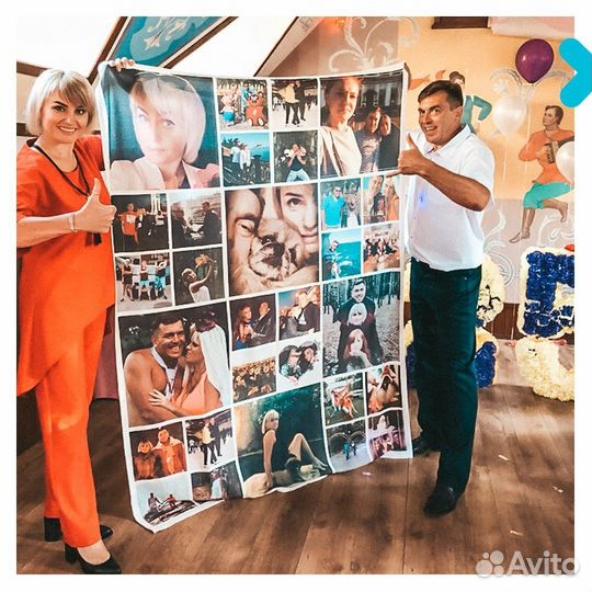 Плед с фото 200х150см