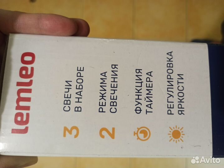 Свечи декоративные светодиодные 3шт