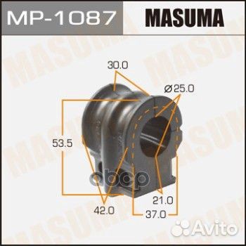 MP-1087 втулка стабилизатора Masuma Nissan Mur