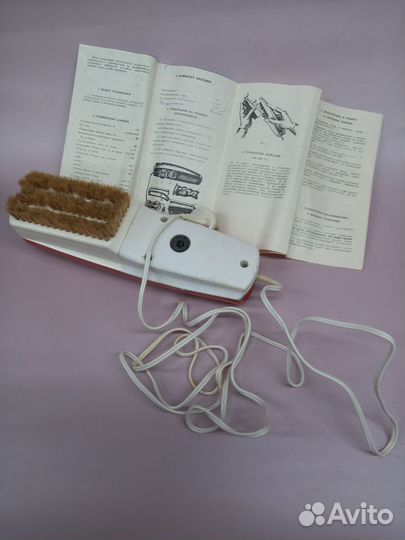 Пылесос Ветерок ссс рабочий