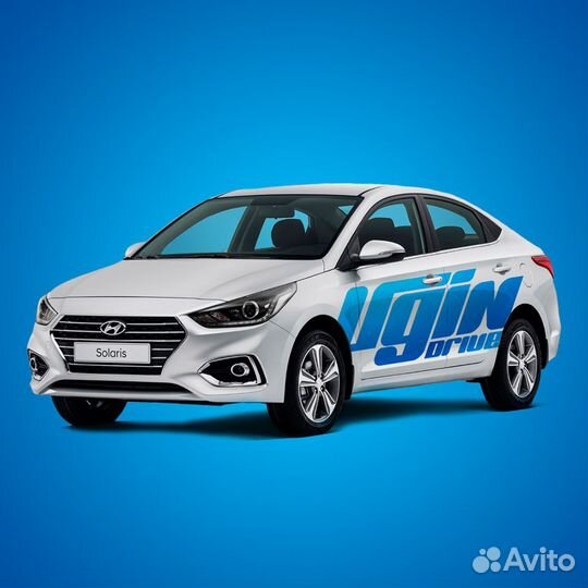 Аренда авто
