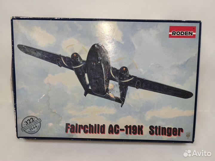 Hurricane, F-22,Pilatus, Aichi, Me262A 1:48, 1:144