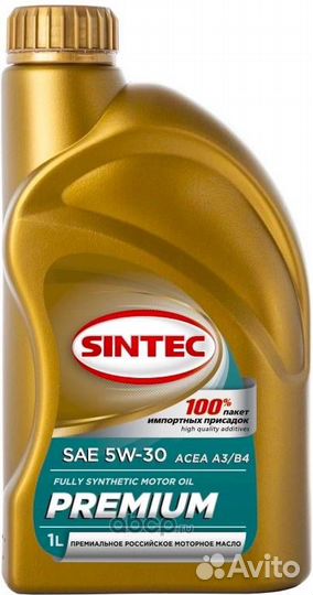 Sintec Premium 5W-30 1л синтетика SL/CF