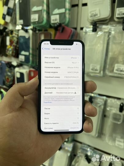 iPhone 11 Pro 256gb Midnight Green