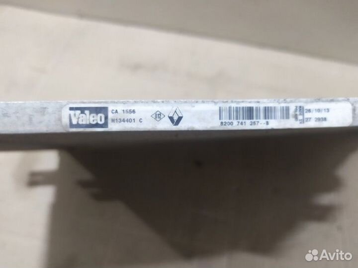 Радиатор кондиционера Nissan Almera G15 K4M 2013