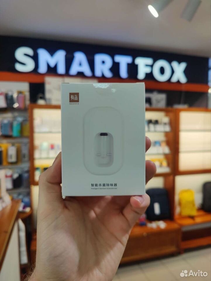 Стерилизатор для унитаза Xiaomi Xiaoda SMART Intel