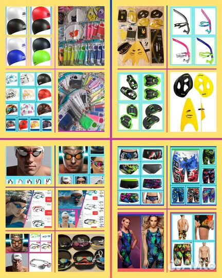 Инвентарь для плавания MadWave,лопатки,трубки,очки