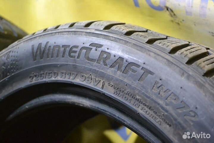 Kumho WinterCraft WP72 225/50 R17
