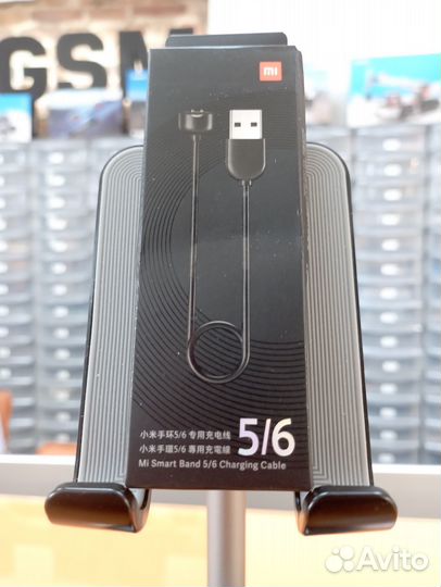 Кабель для Xiaomi оригинал Mi Band 5/6/7