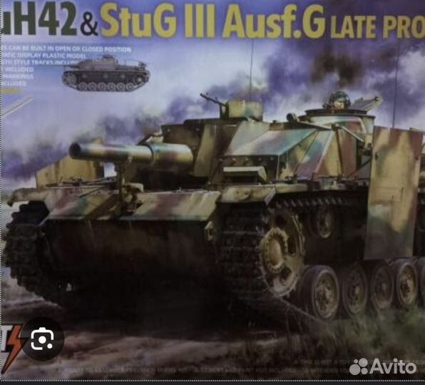 Модель stug 1/35