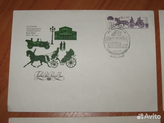 Почтовые конверты СССР