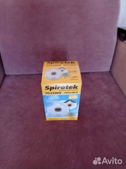 Противоаэрозольная фильтрующая полумаска (респират