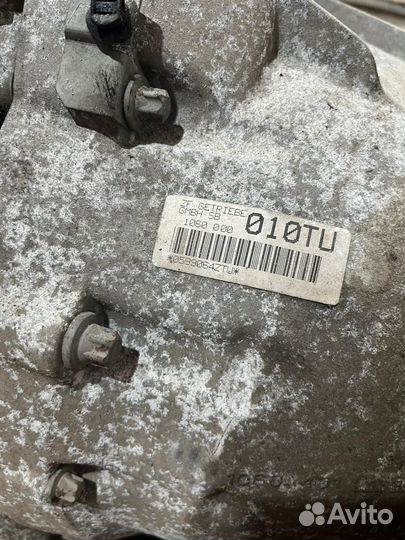 Контрактное АКПП 5HP19 BMW Установка Кредит