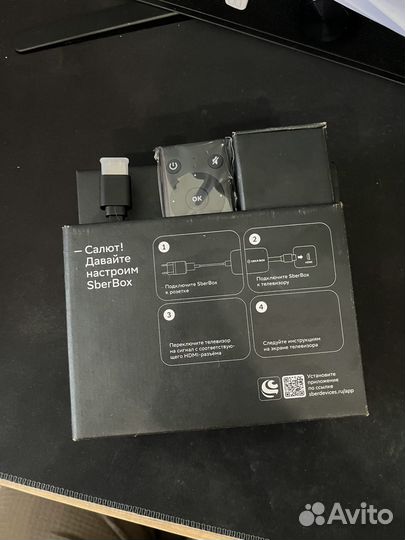 Модуль с яндекс тв