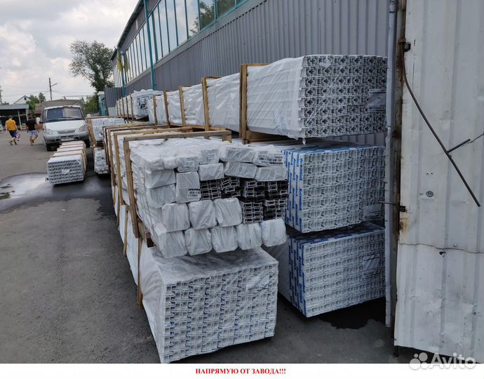 Пластиковые окна