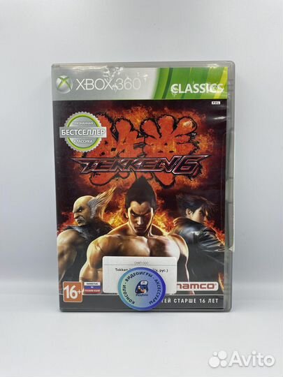 Tekken 6 xbox 360 (б/у, рус.суб.)