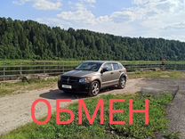 Dodge Caliber 1.8 MT, 2007, 301 000 км, с пробегом, цена 450 000 руб.