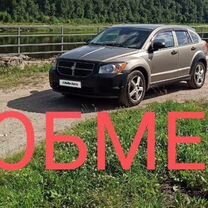 Dodge Caliber 1.8 MT, 2007, 301 000 км, с пробегом, цена 430 000 руб.