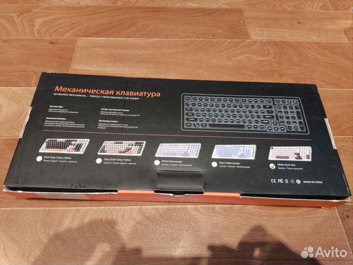 Игровая механическая клавиатура Cyberlynx K99