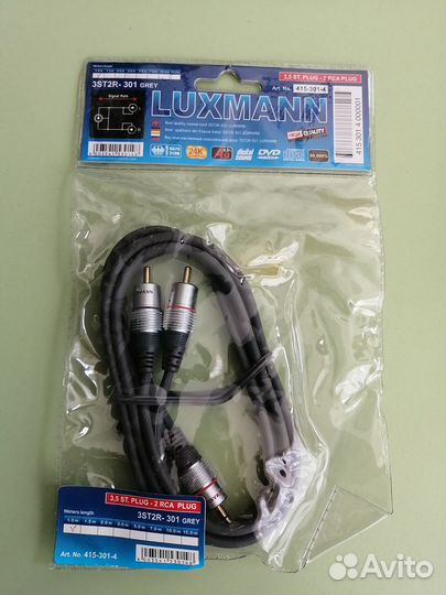 Межблочный кабель luxmann 3,5 ST plug 2 RCA plug