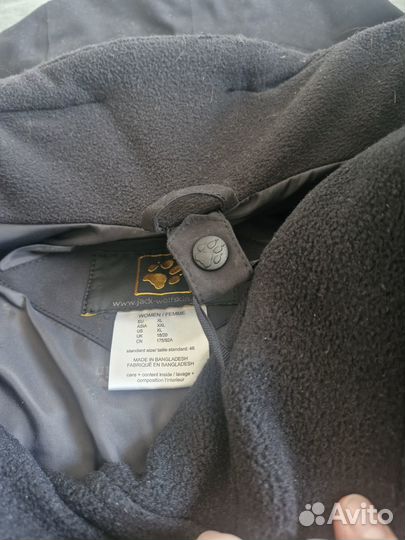 Куртка зимняя женская 48 50 черная